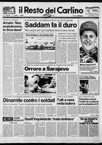 giornale/RAV0037021/1992/n. 235 del 31 agosto